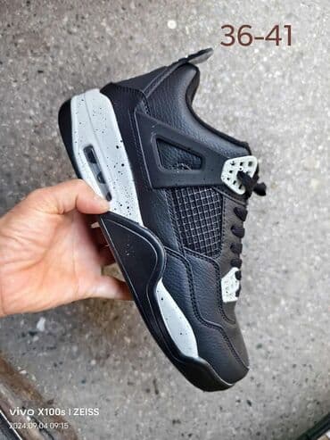 Patike, veličina - 52 na lalafo.rs Patike, veličina - 52