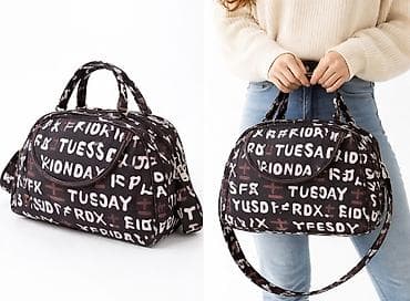 Torba sa printom dana u nedelji – crna podloga, bele i tamnobraon