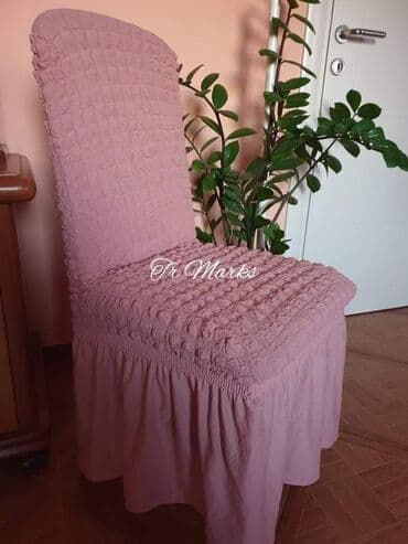 grejac za bazen intex: For chair, color - Multicolored — 10