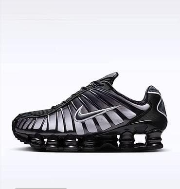 Nike Shox tenisice – crno‑siva varijanta - Sportske patike sa