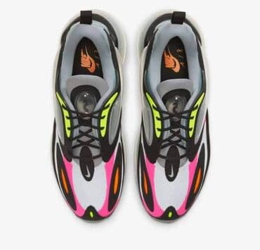 nike react: 46 — 3