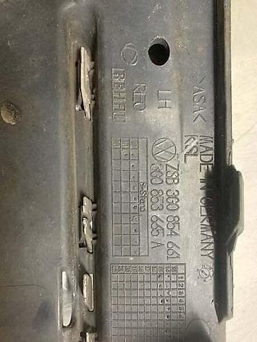 ventilator za auto kabinu: RESETKA BRANIKA ZA VOLKSWAGEN PASSAT B8 - 3G0853665A | Resetka — 3