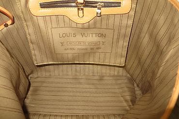 mona novi sad: Louis Vuitton torba bez bilo kakve greske kao nova, materijal vestacka — 5