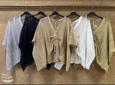 končane majice: Končana bluza:2300 dinara — 2