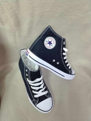 mercurial patike: Trainers, size - 45 — 2