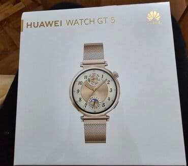 Personal Items: Smart watch, Huawei — 1