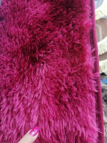 protiv klizanja tepiha: Tepih, Pravougaoni — 1