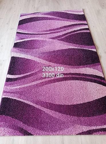 Other Home Items: Carpet, Rectangle — 5