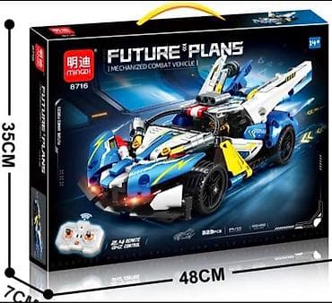 Mingdi Future Plans 8716 – RC konstruktor “Mechanized Combat Vehicle”