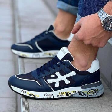 Patike, veličina - 44