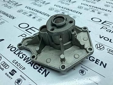 volkswagen buba: VODENA PUMPA 3.0TDI ZA AUDI A5, A6, A8 . - 06E 121 005 | Vodena — 1