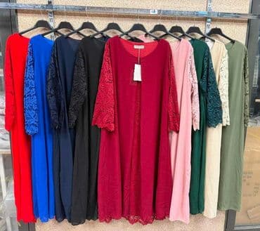 haljine dugacke: 7Arrows Other sleeves — 4
