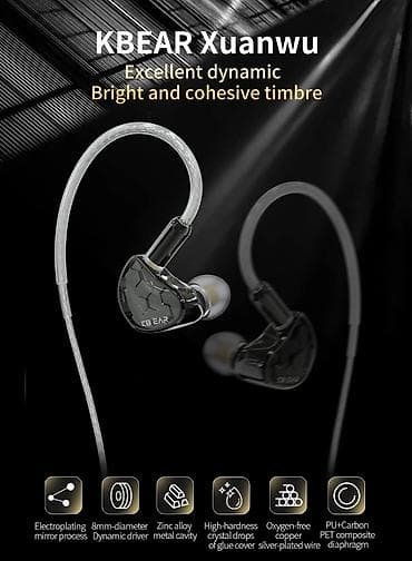 mini pojacala za gitaru: KBEAR Xuanwu žičane in-ear slušalice - Dinamički drajver prečnika 8 — 2