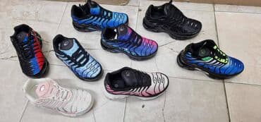 decije helanke za devojcice: Nike, Size - 36 — 3