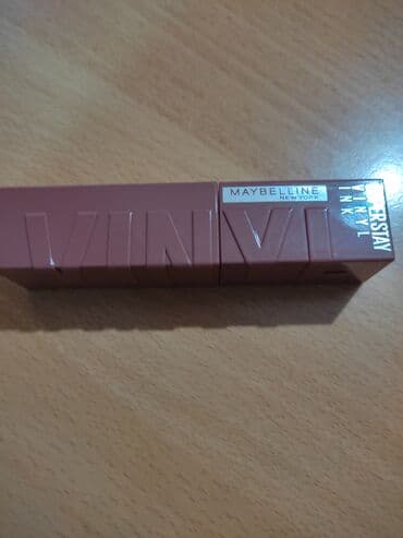 Skin care: Novo! Sve je uslikano — 1