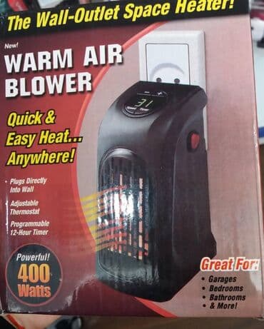 peć na butan bocu: Zidna grejalica - 400w novo, nekorisceno fabricko pakovanje! — 2