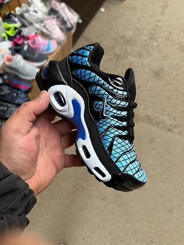 trenerke novi pazar: 31 do 36
3300 — 1