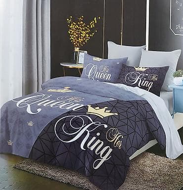 ikea posteljina za decu: Posteljina set "KING & QUEEN"-više dezena 🔊🔊OGRANIČENE KOLIČINE — 5