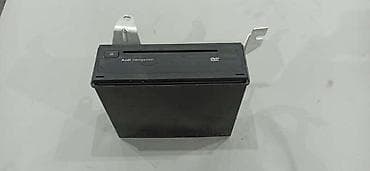 audio kupujemprodajem: CD DVD NAVI CITAC ZA AUDI A8 | CD DVD Navi citac za Audi A8 D3. OEM — 1