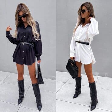 tommy hilfiger kosulje: Kosulje 2200 — 4