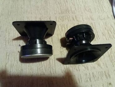 Audio: Horne 8,7x8,7cm br.2; 6 oma; visina 6,7cm; magnet 7,2cm; ispravne; — 1