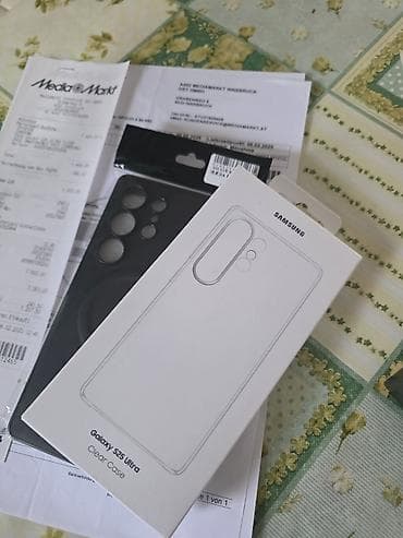plastation 3: Samsung s25 ultra 12/512 Odlicno, stanje . nema jedne crtice na sebi — 9