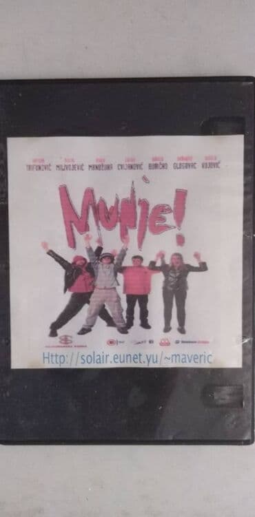 enciklopedija britanika cena: Dvd Filmovi VII,cena za kom — 3