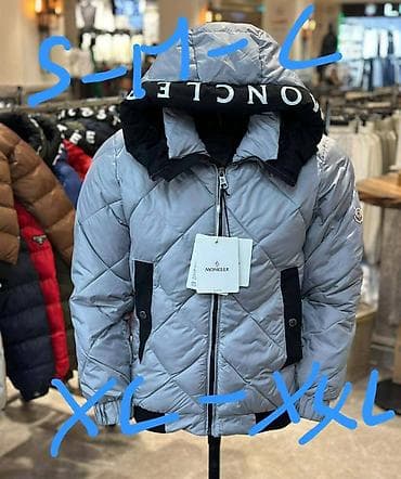 Ženska obuća: Zimska jakna S, Lacoste, bоја - Bela — 9