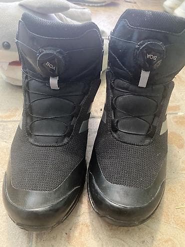 Adidas Terrex RAIN.RDY ženske planinarske patike/čizme sa BOA sistemom na lalafo.rs Adidas Terrex RAIN.RDY ženske planinarske patike/čizme sa BOA sistemom
