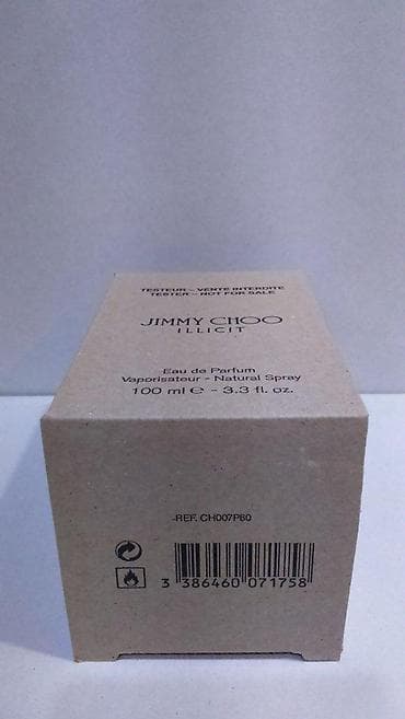 jimmy choo srbija: JIMMY CHOO ILLICIT EDP100ML TSTR | Jimmy Choo Illicit edp100ml tstr — 8