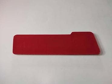 lanci za auto cena: ALU STIKER AKRAPOVIC | Metalna alu plocica AKRAPOVIC. Dimenzije — 3