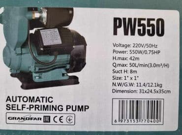 rezervoar za hidrofor cena: Prodajem nov i kvalitetan GRANDFAR pumpa (hidrofor) za vodu. Model — 6