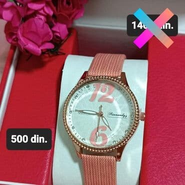 clip on dodatak za naocare: Classic watch, AM:PM, Female — 3