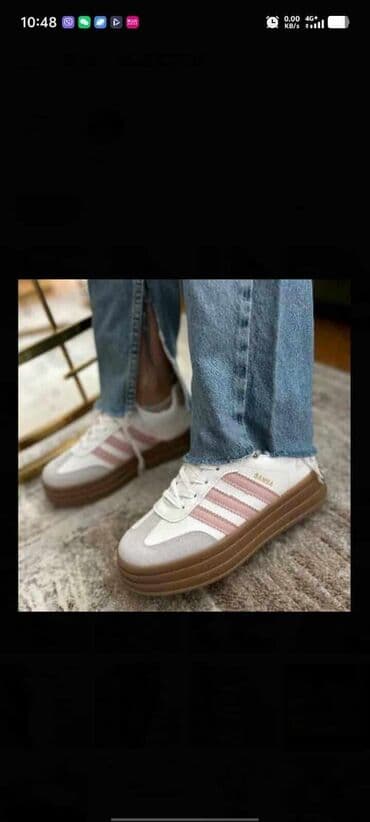 adidas samba srebrne: Adidas — 11