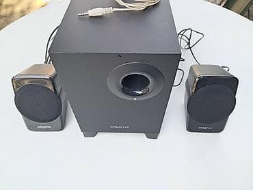 carpisa torbe za laptop: Creative 2.1 multimedijalni zvučnici sa subwooferom - Set: 2 satelita — 3