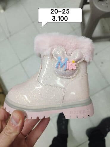 cat obuća: Čizme, Veličina - 19 — 4