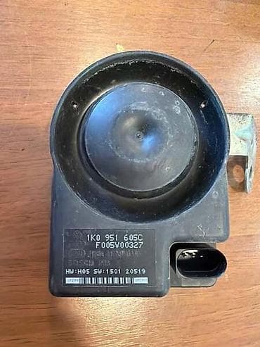 alati raska: SIRENA ALARMA ZA VOLKSWAGEN GOLF 5, GOLF 6, JETTA . - 1K0951605C | — 3
