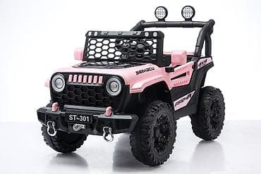 Auto na baterije TS-301 roze (ThemaSport) ThemaSport TS-301 roze je