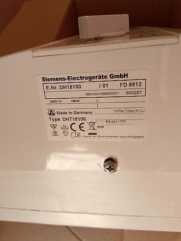 alat za rigips: Siemens protočni električni bojler – model DHT18100 (E-Nr. DH18100) - — 3