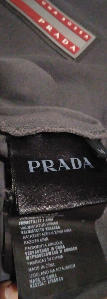 torbica oko struka i noge: Prada, M (EU 38), Cotton, color - Light blue — 2