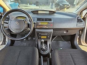 c4 1.4 benzin: SREDNJA KONZOLA ZA CITROEN C4 ZA 2005. GOD. | PEUGEOT CITROEN 1.6 — 2