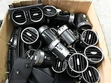 VENTILACIJA ZA ALFA ROMEO 159 | za 159 alfu na lalafo.rs VENTILACIJA ZA ALFA ROMEO 159 | za 159 alfu