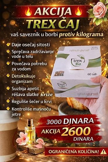 Supplements: TREX čaj – saveznik u borbi protiv kilograma - Daje osećaj sitosti - — 1