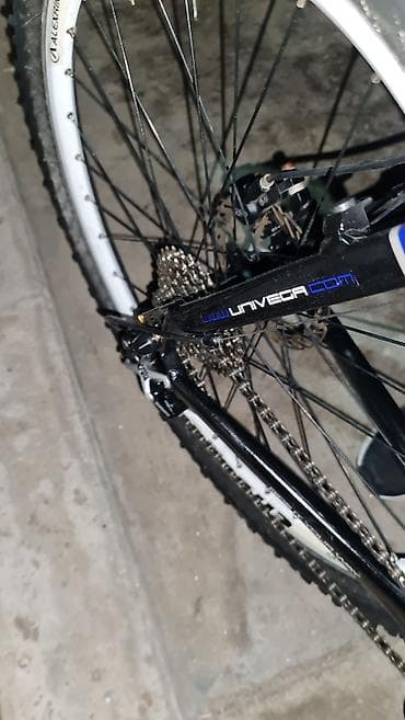 pokloni za lovce: Planinski bicikl Univega Cross X - Ram: aluminijumski, sportska — 7