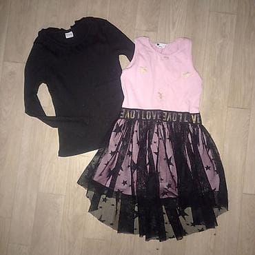 Dečiji set odeće za devojčice (2 komada) - Haljina bez rukava: gornji na lalafo.rs Dečiji set odeće za devojčice (2 komada) - Haljina bez rukava: gornji