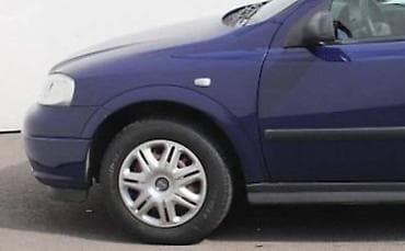 KRILO ZA OPEL ASTRA G OD 1998. DO 2009. GOD. | Polovni originalni na lalafo.rs KRILO ZA OPEL ASTRA G OD 1998. DO 2009. GOD. | Polovni originalni