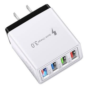 polovan ps4 cena: Nov punjač za mobilni telefon Quick Charge 3.0 sa četiri USB ulaza — 2