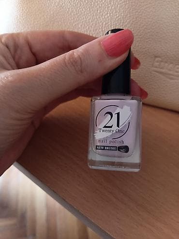 set za negu bebe: Set kozmetike i mini parfem Sadržaj seta: - Parfem u sprej bočici — 7