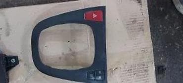 led oci za auto: FIAT CROMA PREKIDAC MIGAVACA | Komplet — 1