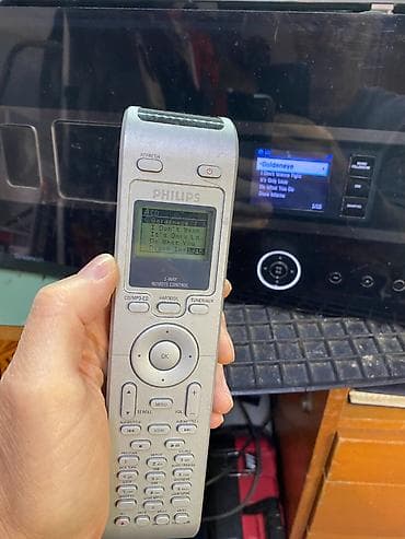 **Philips 2-Way Remote Control daljinski upravljač za muzički sistem**